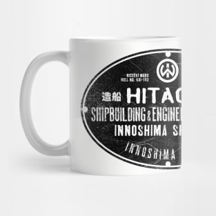 Hitachi Shipbuilding & Engineering Mug